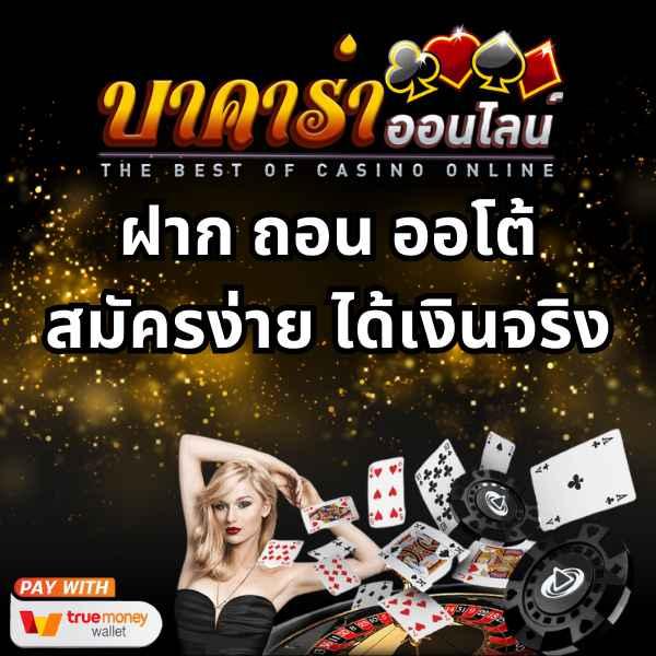 เล่นง่ายกับ pg1234 slot ศูนย์รวมเกมสล็อตชั้นนำแห่งยุค 2024
