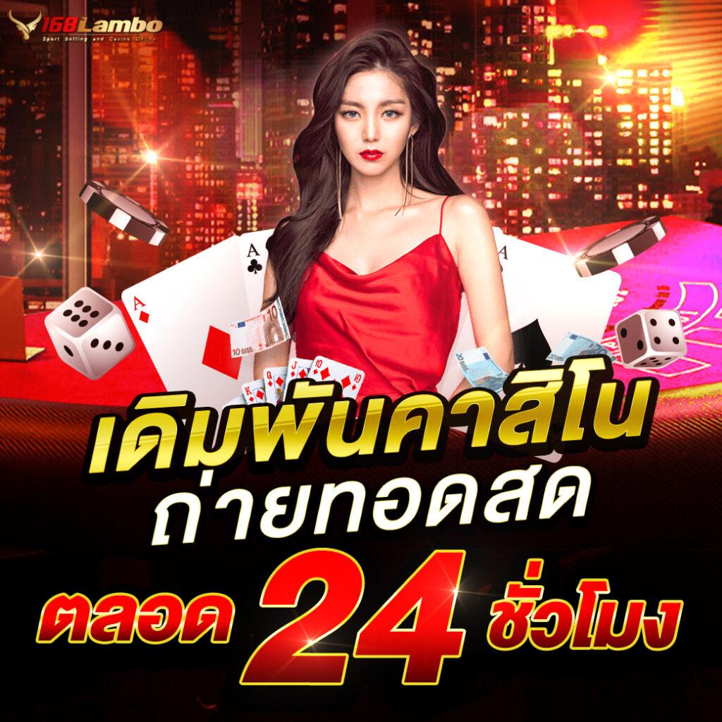 เล่นง่ายกับ pg wallet 789 ศูนย์รวมเกมส์ทำเงินครบวงจร