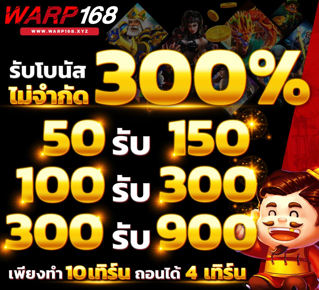 เล่นง่ายจ่ายจริงกับ pg bet แหล่งพนันออนไลน์ยอดนิยม 2024