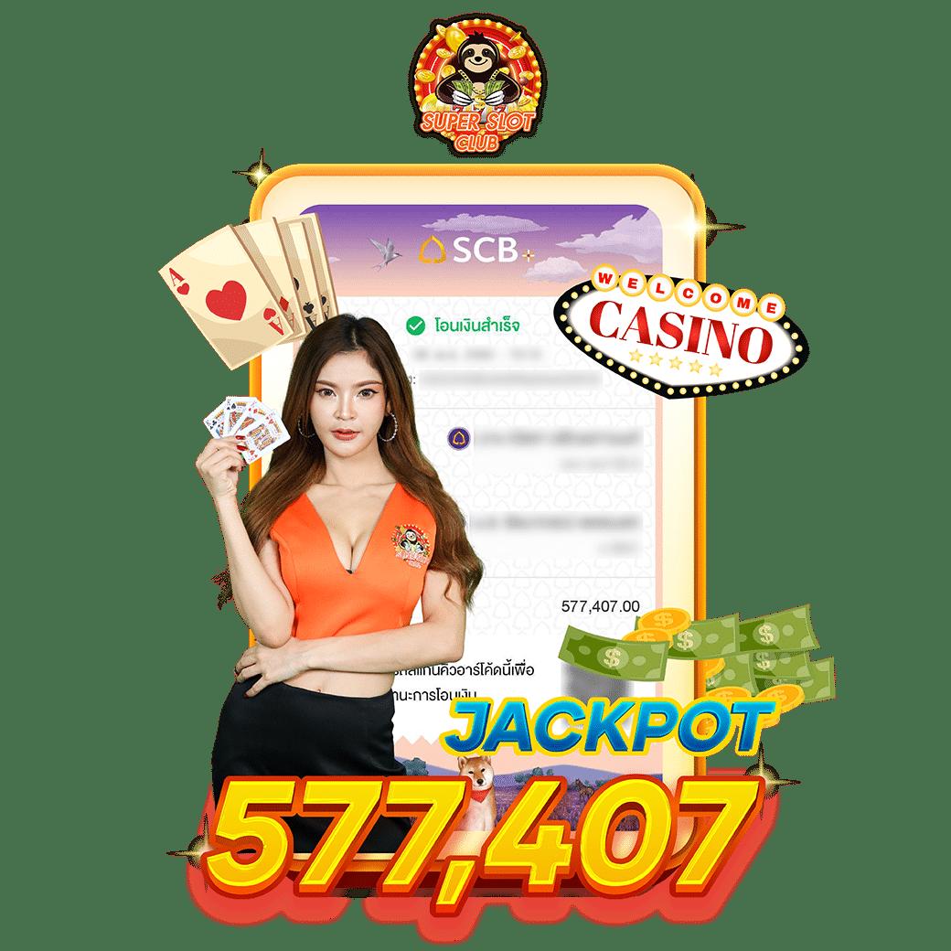 เล่นง่ายตอบโจทย์ทุกเกมกับ slotxo th พร้อมโปรโมชั่นสุดพิเศษ