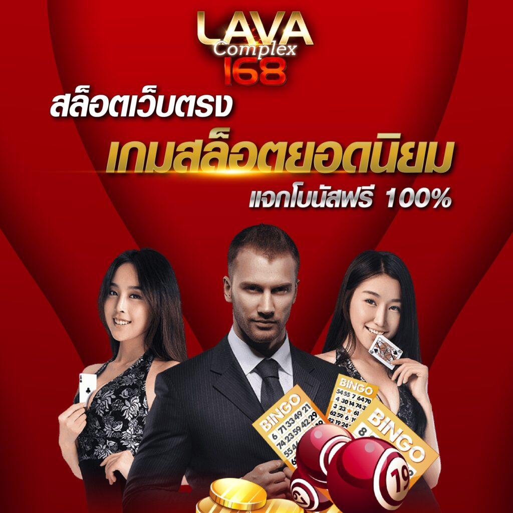 เล่นง่ายสุดกับ PG Slot Auto ระบบออโต้มั่นใจ โบนัสจัดเต็มทุกวัน