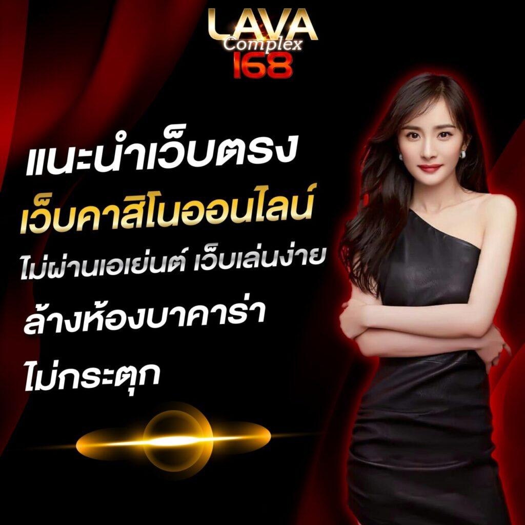 เล่นง่ายสนุกกับ 918kissauto เชื่อมต่อเร็ว จ่ายจริงทุกยอด