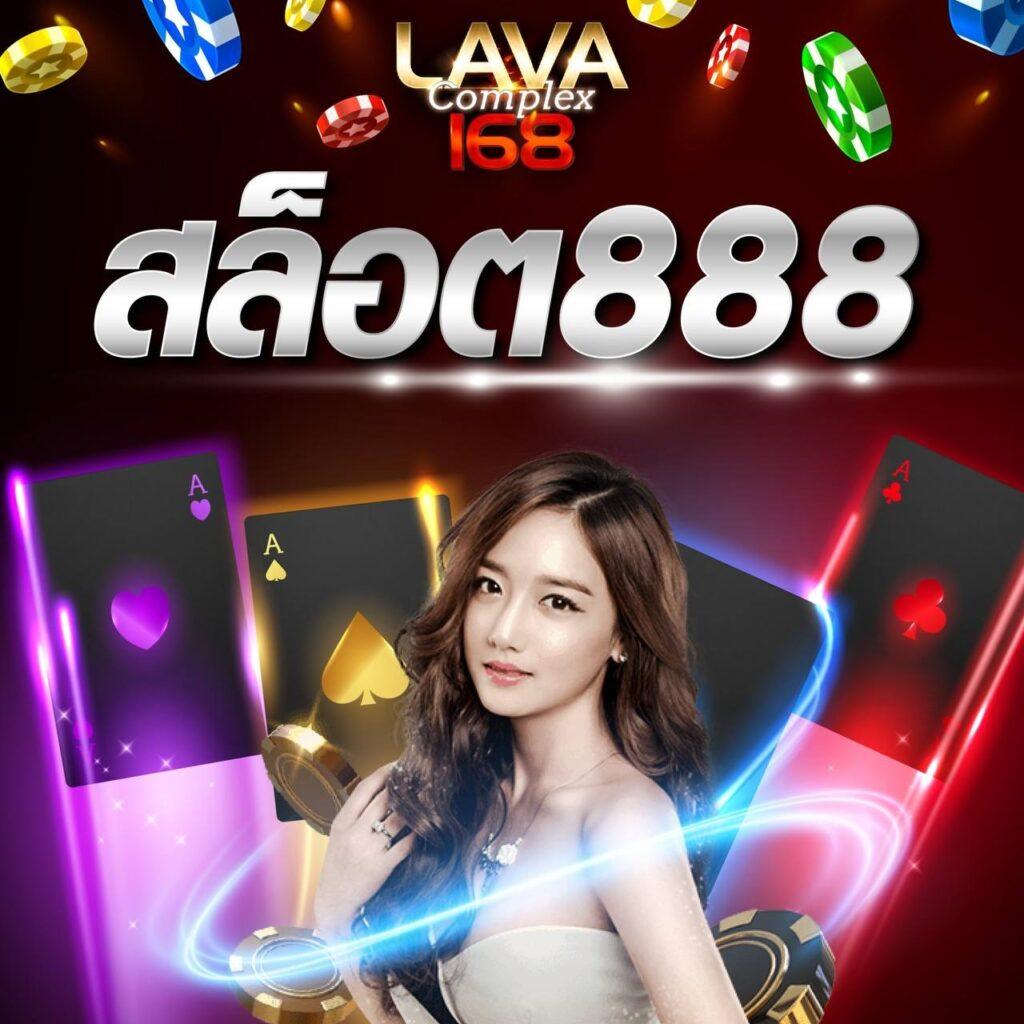 เล่นสล็อต มือใหม่ ฟรี เว็บสล็อตตรง ไม่ผ่านเอเย่นต์ เล่นง่ายจ่ายจริง