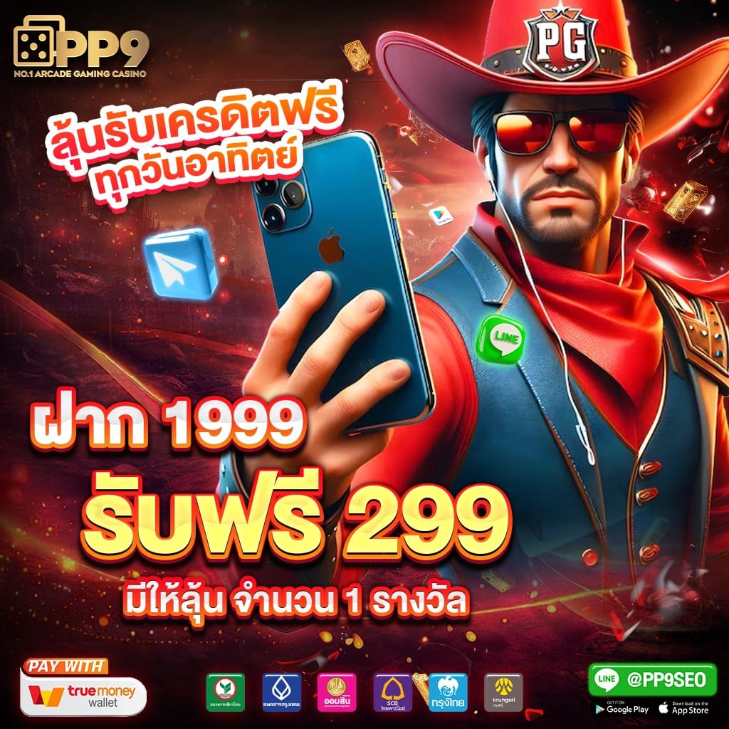 เล่นสล็อตออนไลน์กับ Slot Live22 เล่นง่าย ได้เงินจริงในไทย