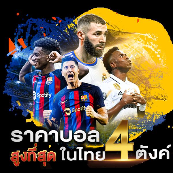 เล่นสล็อตแตกง่ายกับ pg slot42 เว็บตรง ไม่ผ่านเอเย่นต์