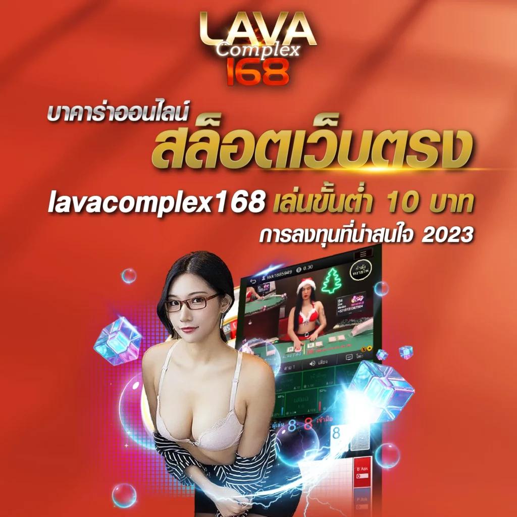 เล่นหวยออนไลน์ เว็บดังชั้นนำ จ่ายจริง ไม่มีขั้นต่ำ