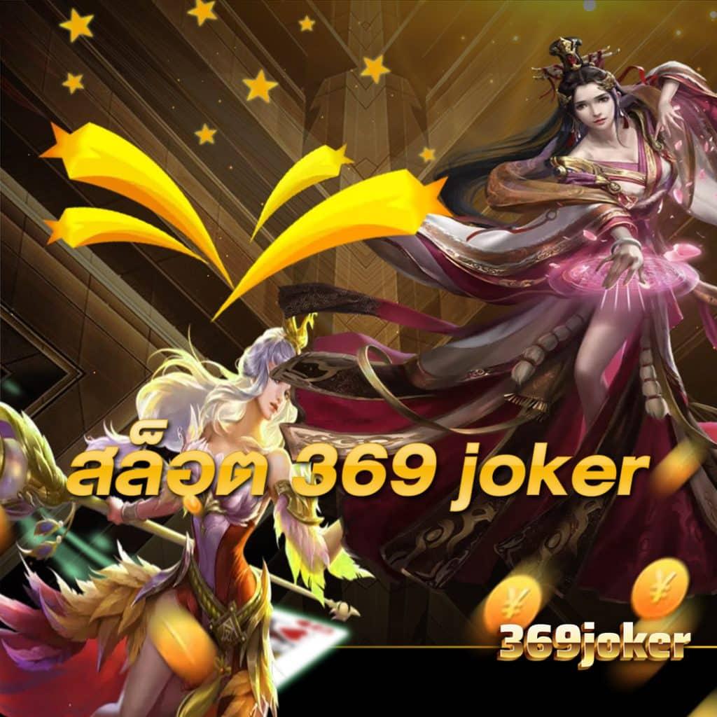 เล่นเกมสล็อต xo666 สล็อตคาสิโนอันดับหนึ่ง สมัครง่ายระบบดีที่สุด