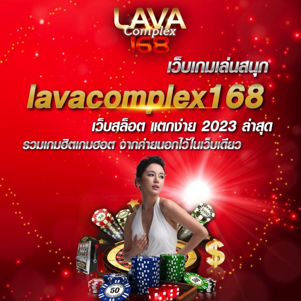 เล่นเกมสล็อตฟรี พร้อมโบนัสสุดคูล ไม่มีสะดุด 2024
