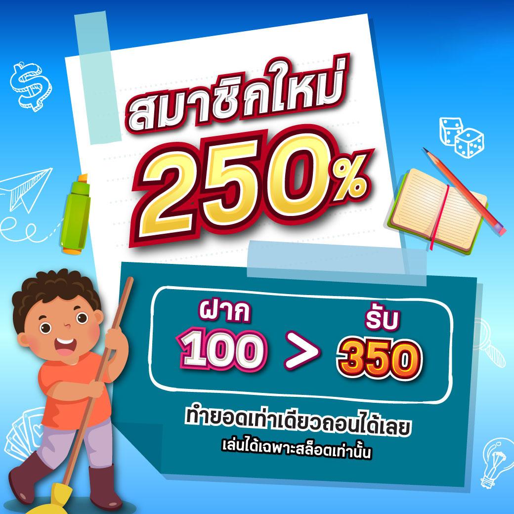 เว็บ4x4 mega ศูนย์รวมเกมเดิมพันอัปเดตล่าสุด ครบเครื่องที่สุดในไทย