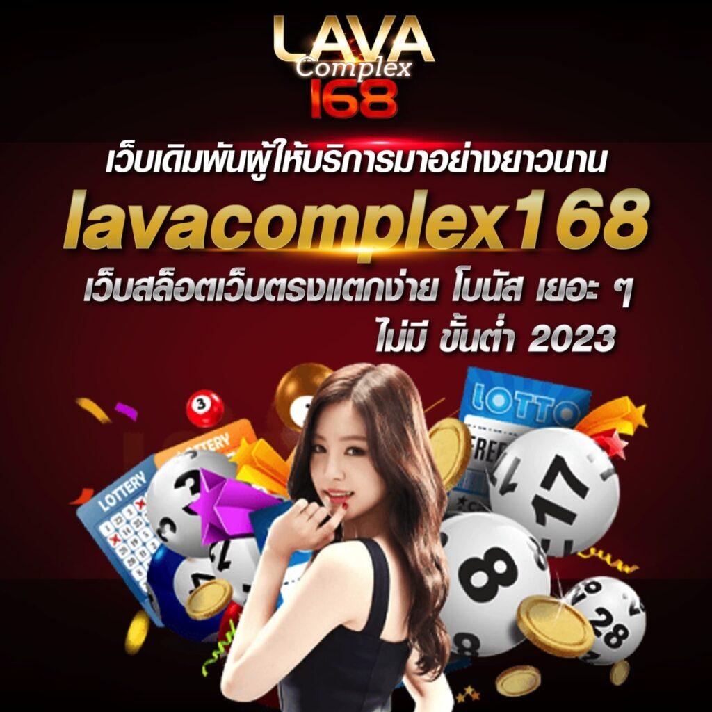 เว็บ4x4 คาสิโนออนไลน์ครบวงจร ด้วยเกมสล็อตสุดฮิตและระบบทันสมัย