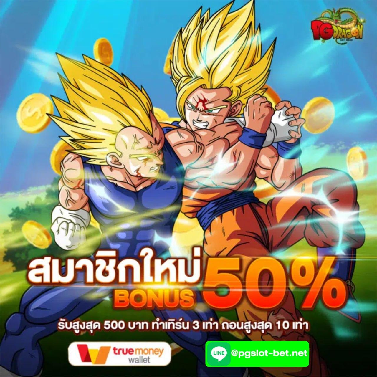 เว็บ 168 คาสิโนครบวงจร แจกหนัก จ่ายจริง เล่นสนุกไร้ขีดจำกัด