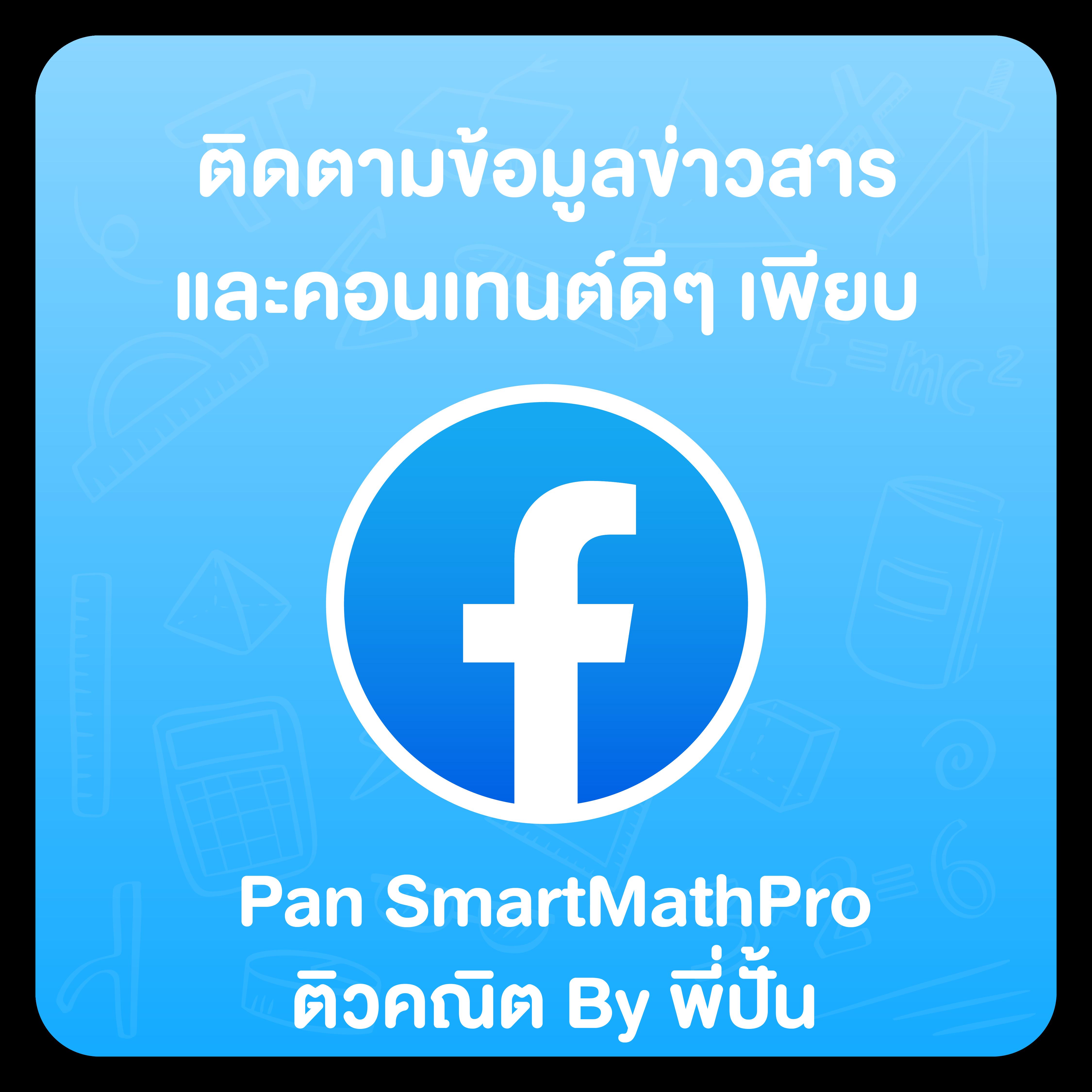 เว็บ ทดลอง คาสิโนออนไลน์ยอดนิยม ระบบทันสมัยอันดับ 1 ในเอเชีย
