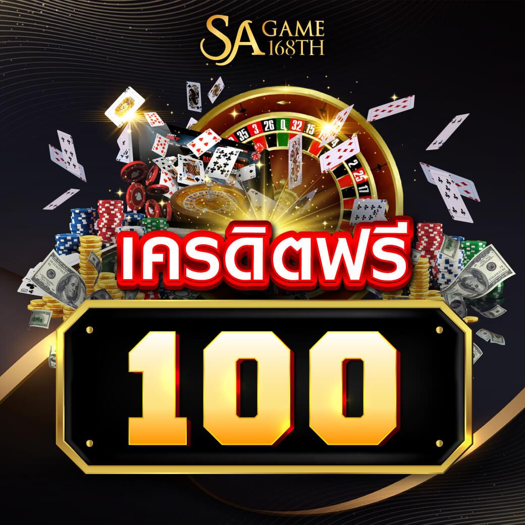 เว็บ สล็อต 456 เข้า สู่ ระบบ ล่าสุด เล่นง่ายปลอดภัย มั่นคง ครบทุกเกม