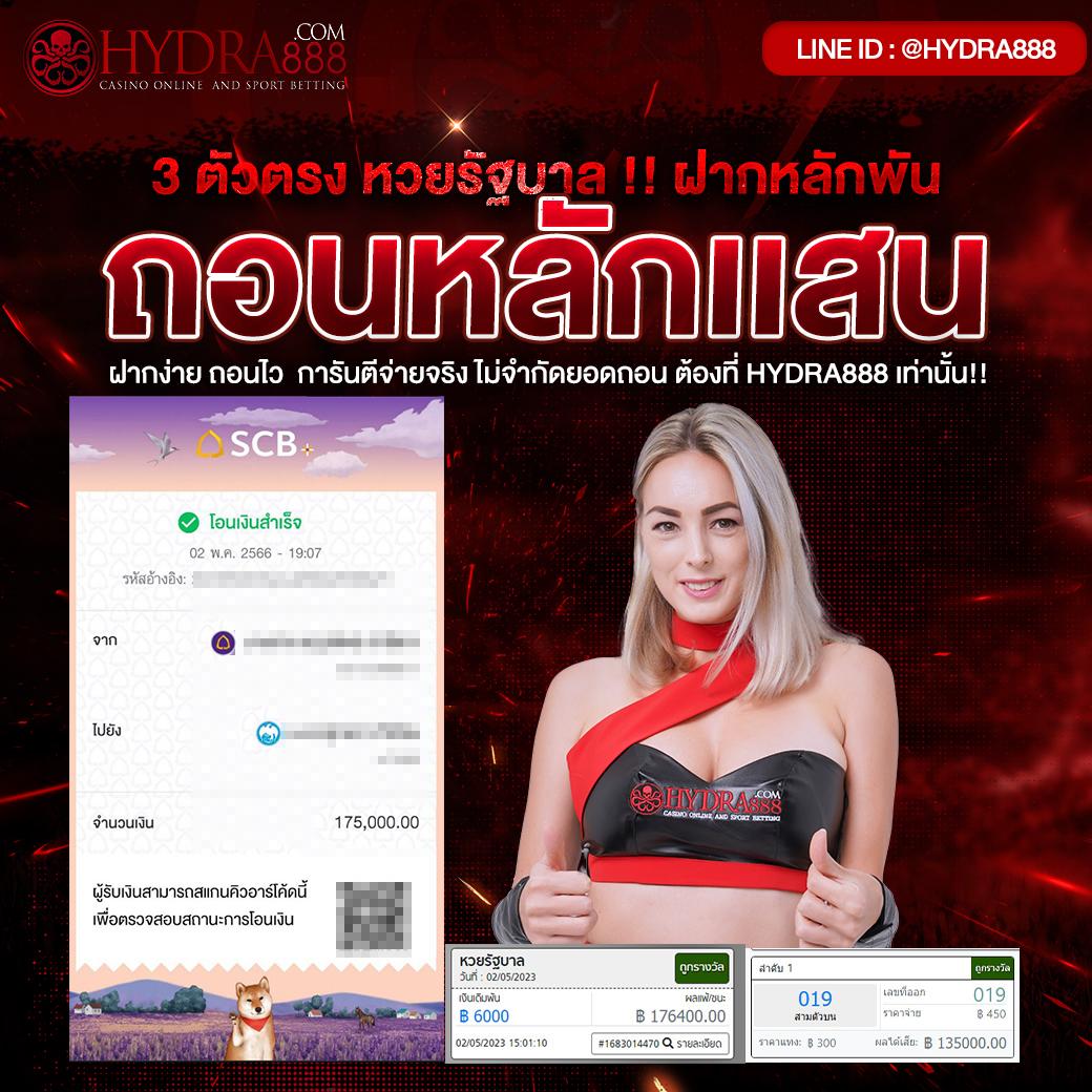 เว็บ สล็อต ตรง จาก ต่าง ประเทศ สมัครง่าย จ่ายจริง ล่าสุด2024