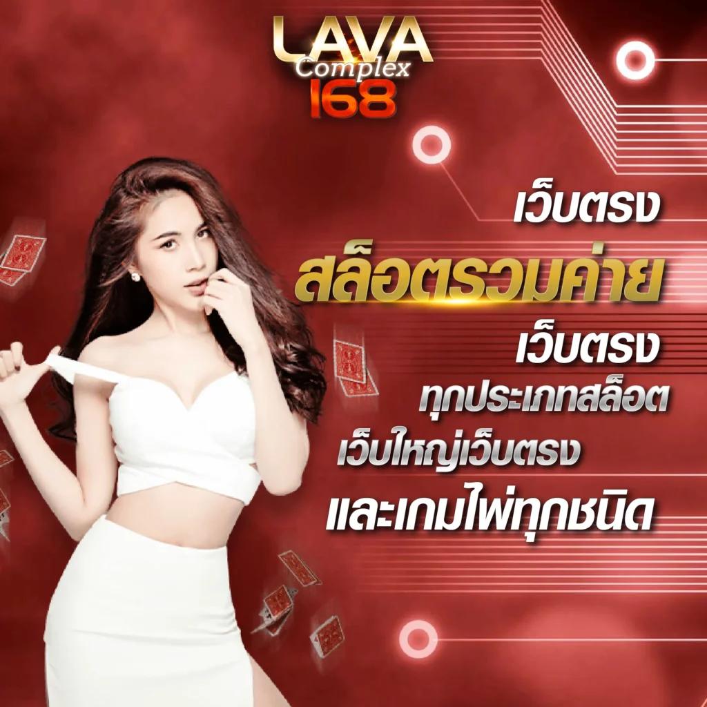 เว็บ สล็อต ต่างประเทศ อเมริกา เล่นง่าย จบในเว็บเดียว ให้บริการดีที่สุด