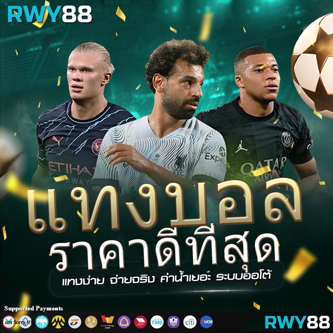 เว็บ สล็อต อันดับ 1 รวมเกมสล็อตใหม่ล่าสุด โบนัสแตกง่ายที่สุดในประเทศ