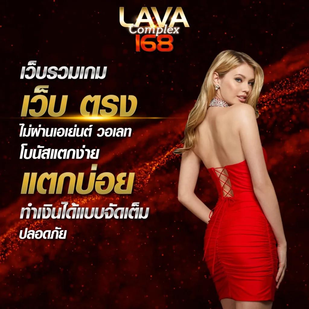 เว็บ สล็อต เครดิต ฟรี สมัครง่าย รับโบนัสทันที ระบบฝากถอนอัตโนมัติ