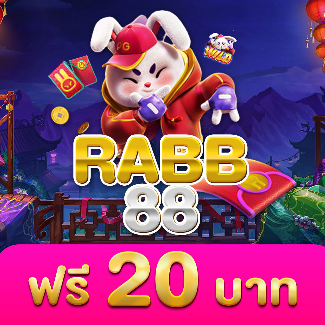 เว็บkubet ศูนย์รวมเกมพนันออนไลน์ยอดนิยม ระบบฝากถอนรวดเร็ว