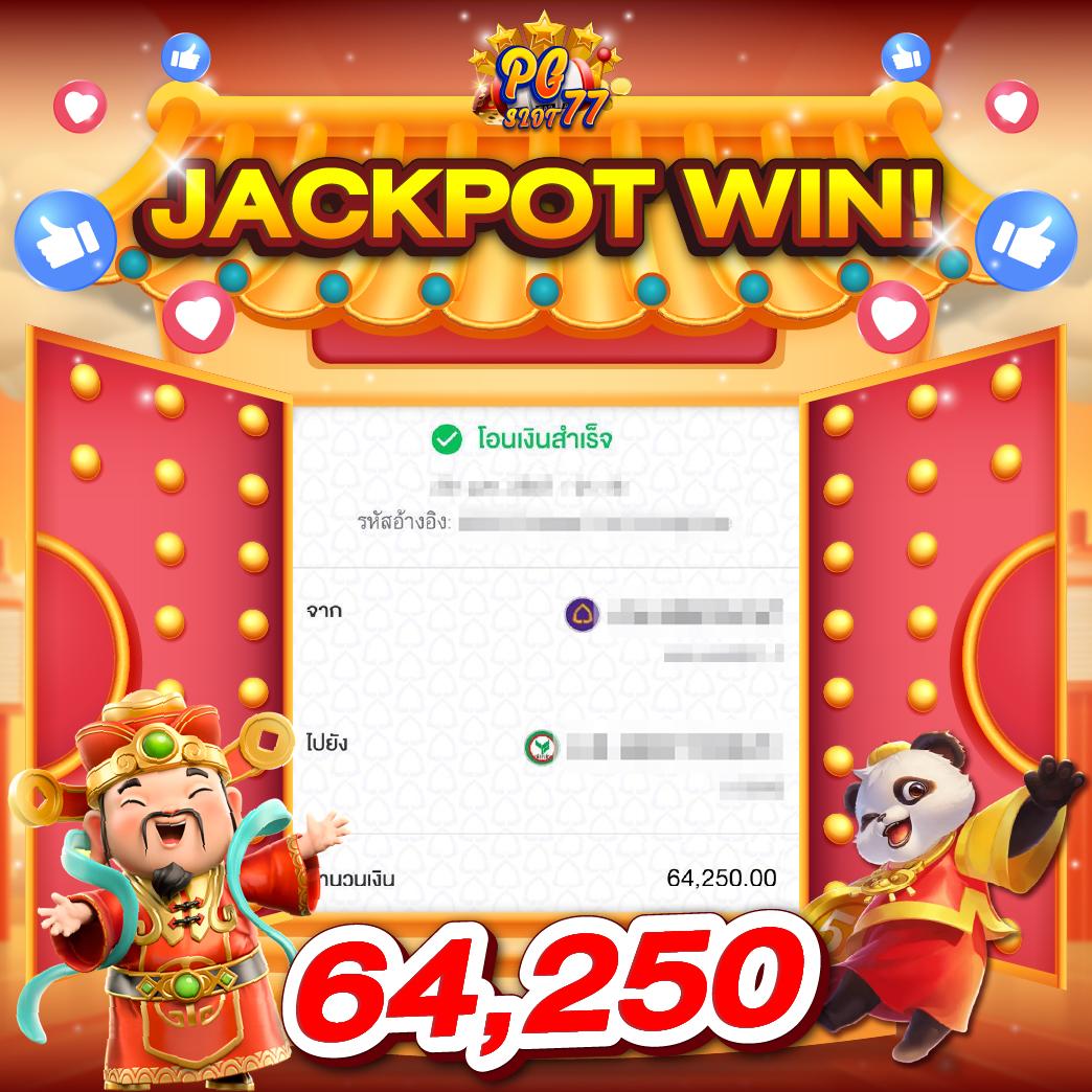 เว็บlotto คาสิโนอันดับหนึ่ง รวมเกมใหม่ล่าสุด เล่นง่ายได้เงินจริง