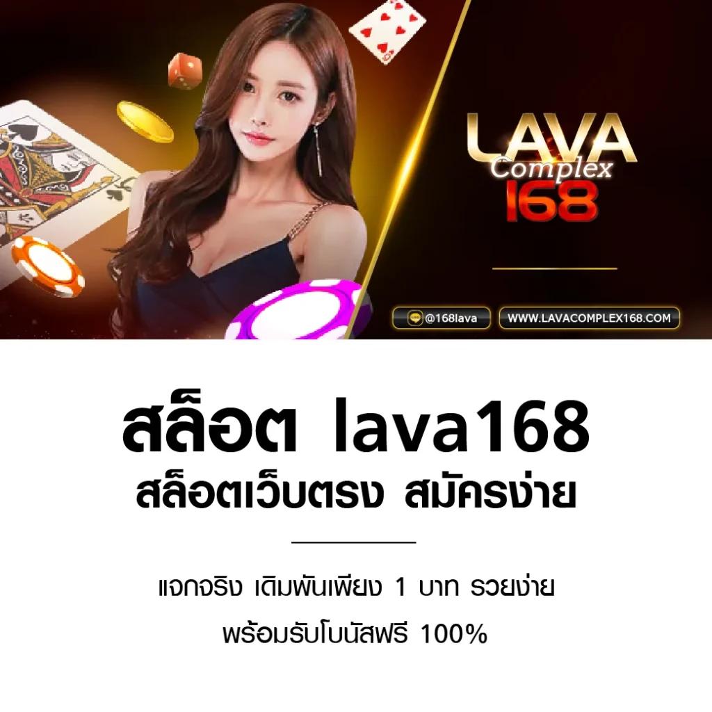 เว็บu31 คาสิโนอันดับหนึ่ง ลุ้นรางวัลใหญ่ทุกวัน สัมผัสประสบการณ์สุดมันส์