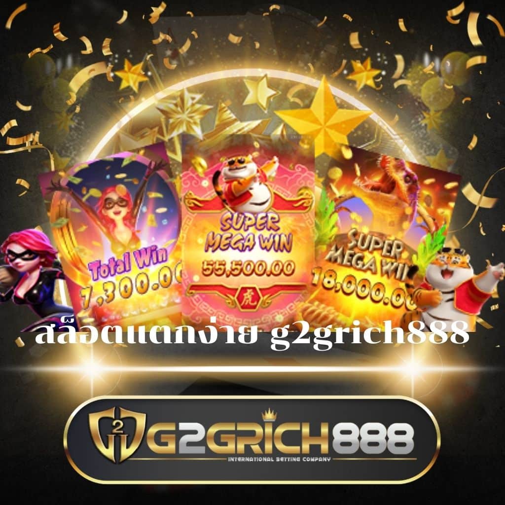 เว็บคาสิโนออนไลน์ ผลบอลสดgool ระบบใหม่ล่าสุด กระแสแรงปี 2024
