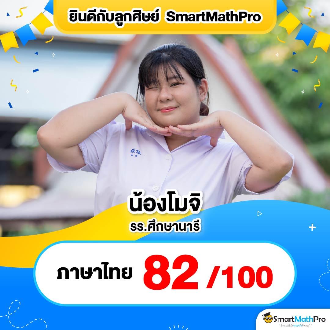 เว็บตรง100% ศูนย์รวมเกมเดิมพันอันดับ1 ฝาก-ถอนรวดเร็วมั่นคง