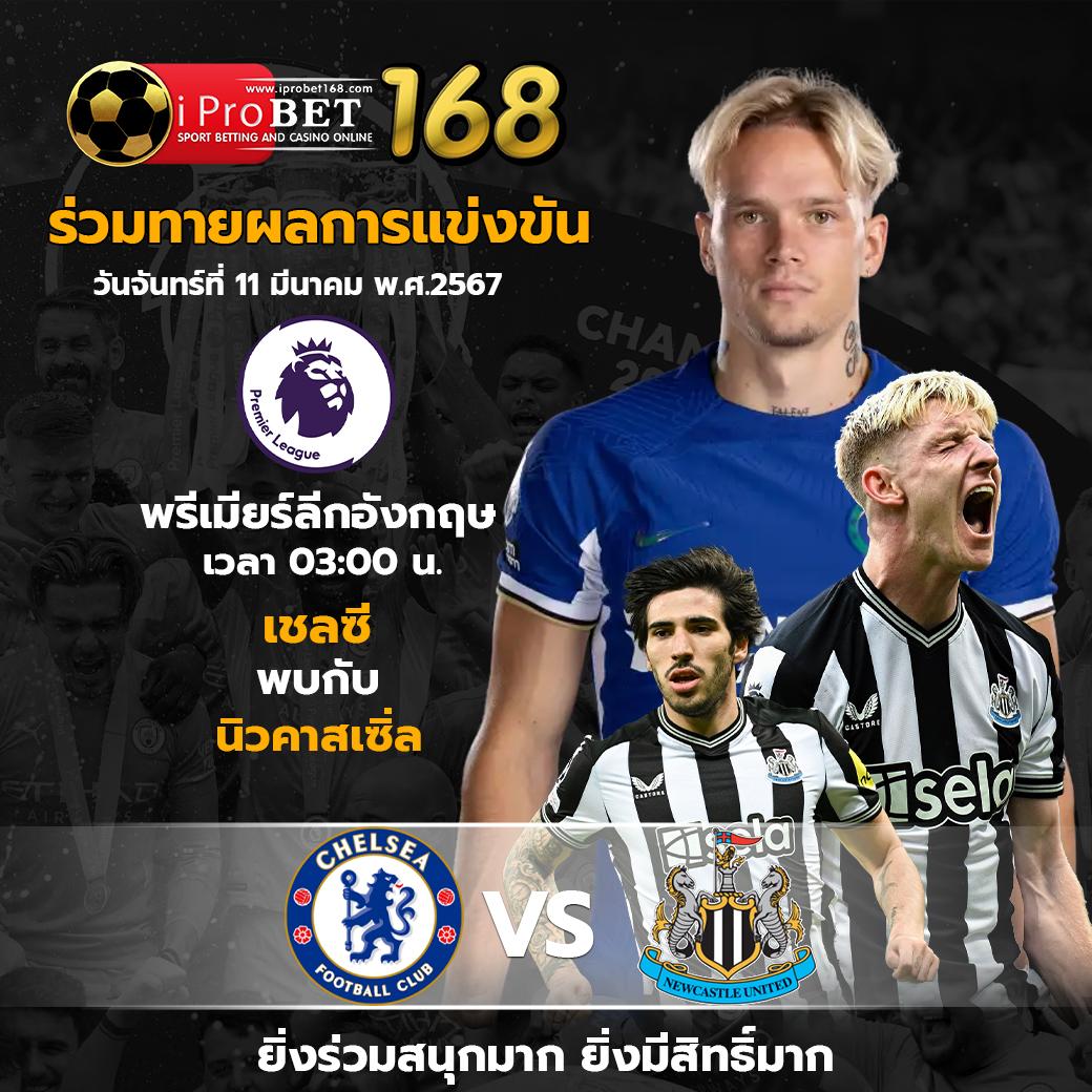 เว็บตรง คา สิ โน ออนไลน์ 777 รวมเกมใหม่ล่าสุด มาตรฐานระดับสากล
