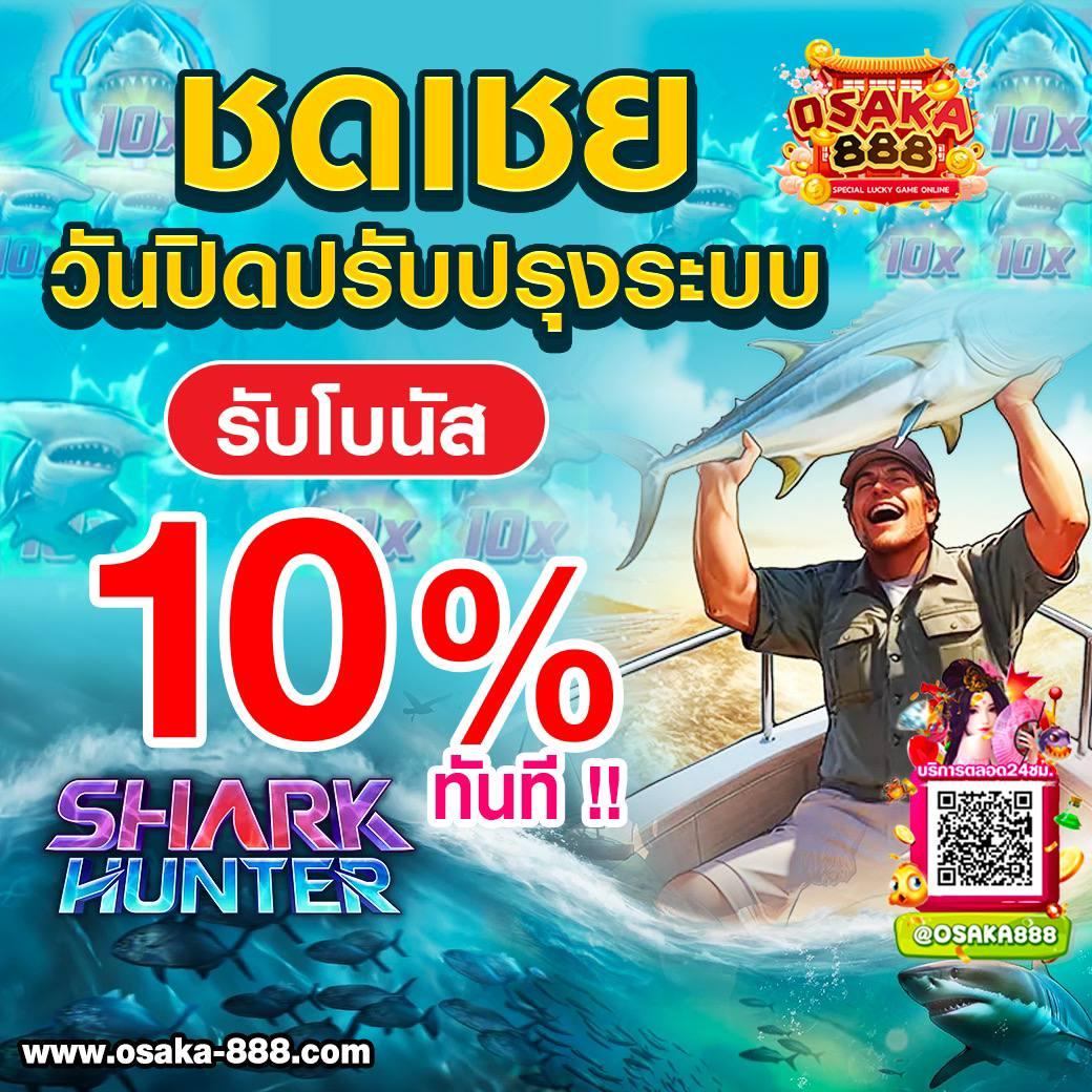 เว็บตรง ผลบอลสดgoal 4 คาสิโนไม่มีขั้นต่ำ มาตรฐานระดับโลก