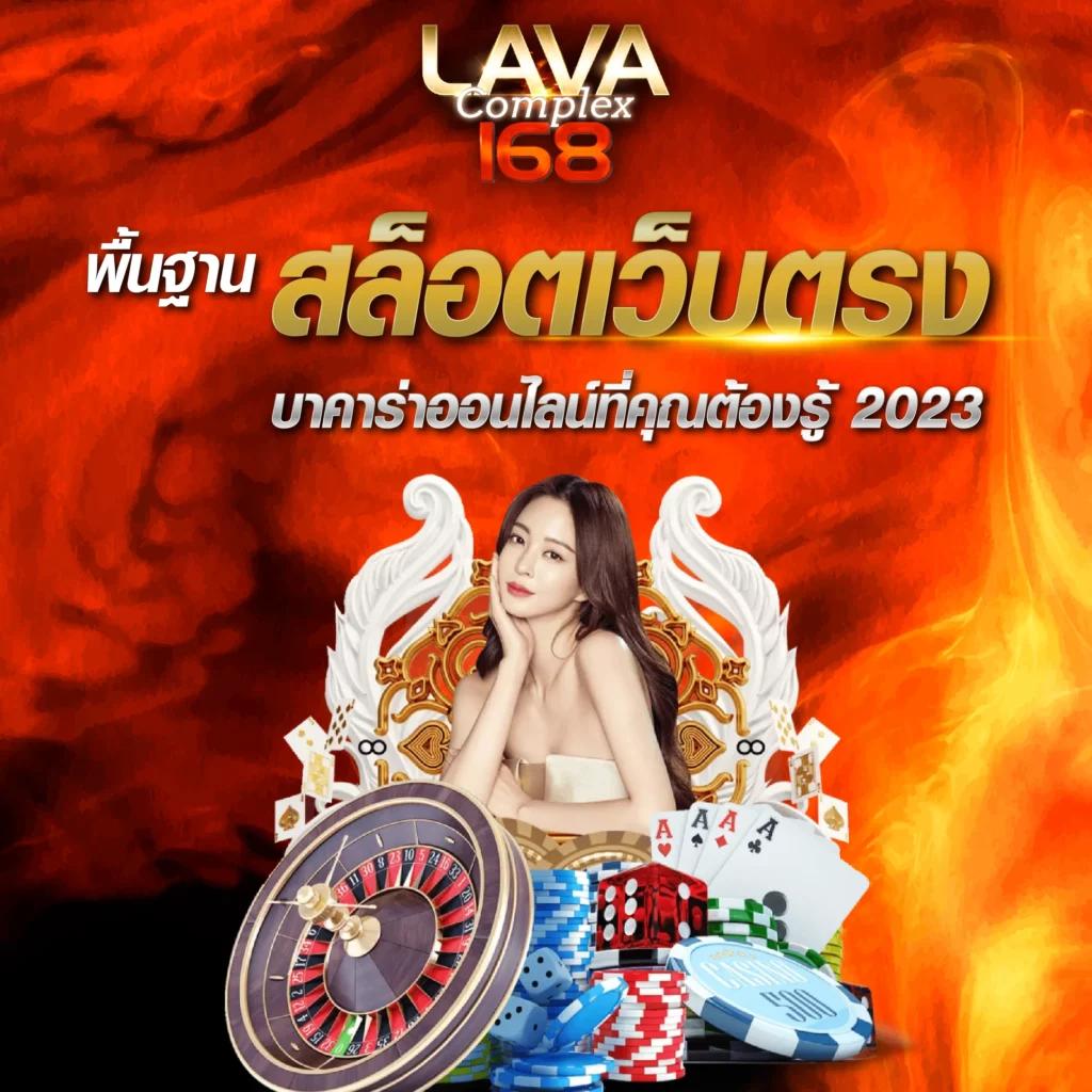 เว็บตรง สล็อต PG เจ้าเดียวครบทุกเกม สมัครง่าย จ่ายจริง