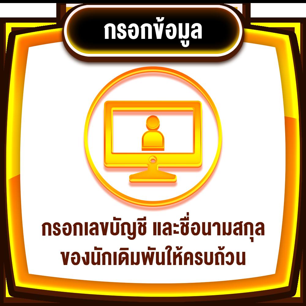 เว็บตรงจากอเมริกา คาสิโนคุณภาพสูง ยอดนิยมอันดับ 1