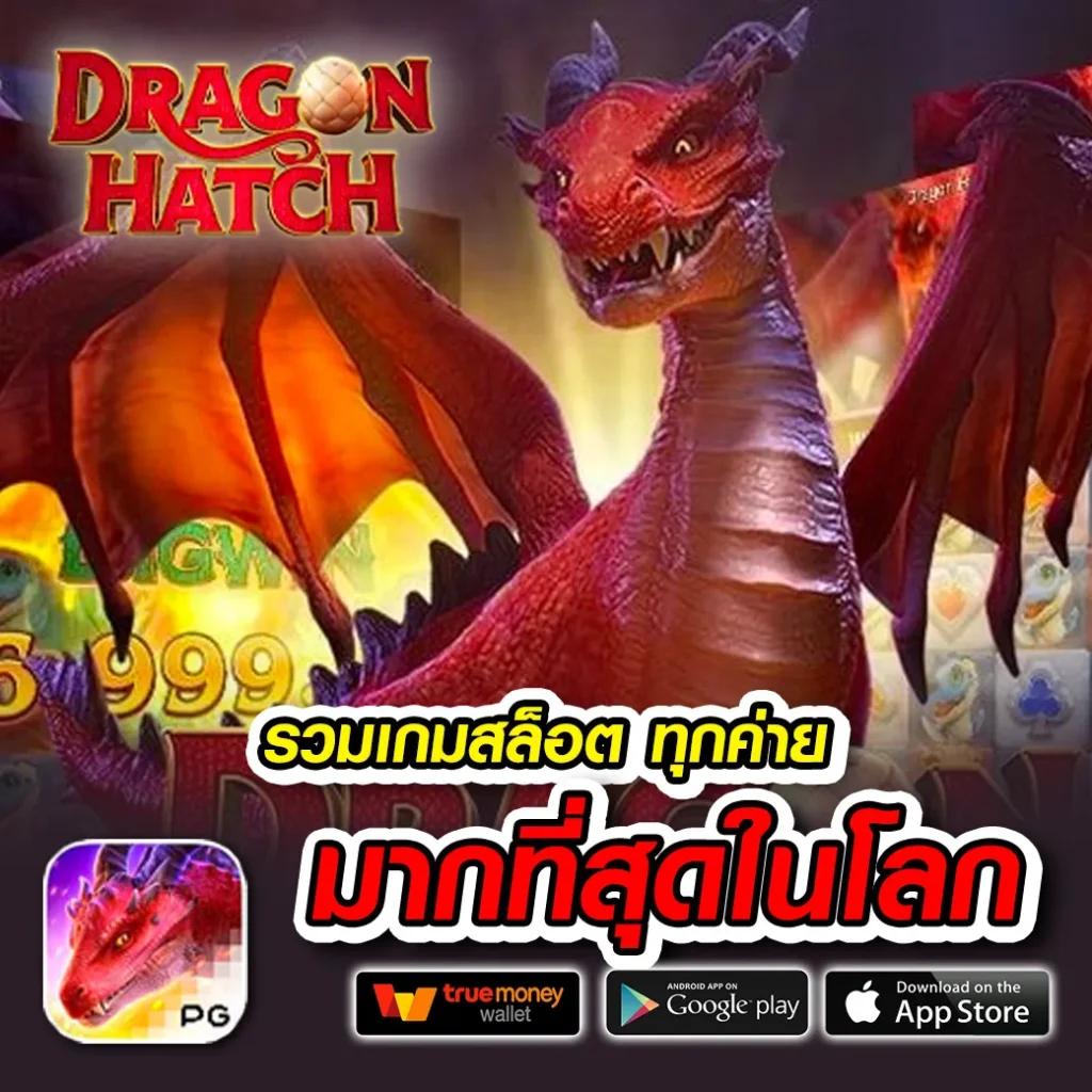 เว็บตรงล่าสุด ทางเข้า บอลสดthscore เดิมพันบนมือถือมั่นใจ ทุกลีก
