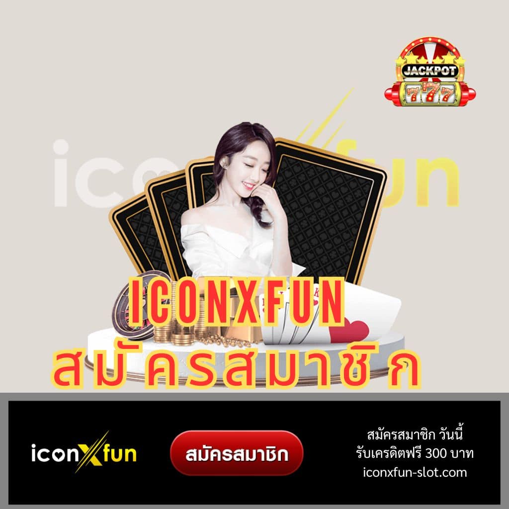 เว็บตรงไม่ผ่านเอเย่นต์ คาสิโนอันดับหนึ่ง รับยอดนิยม 100% ฉับไว