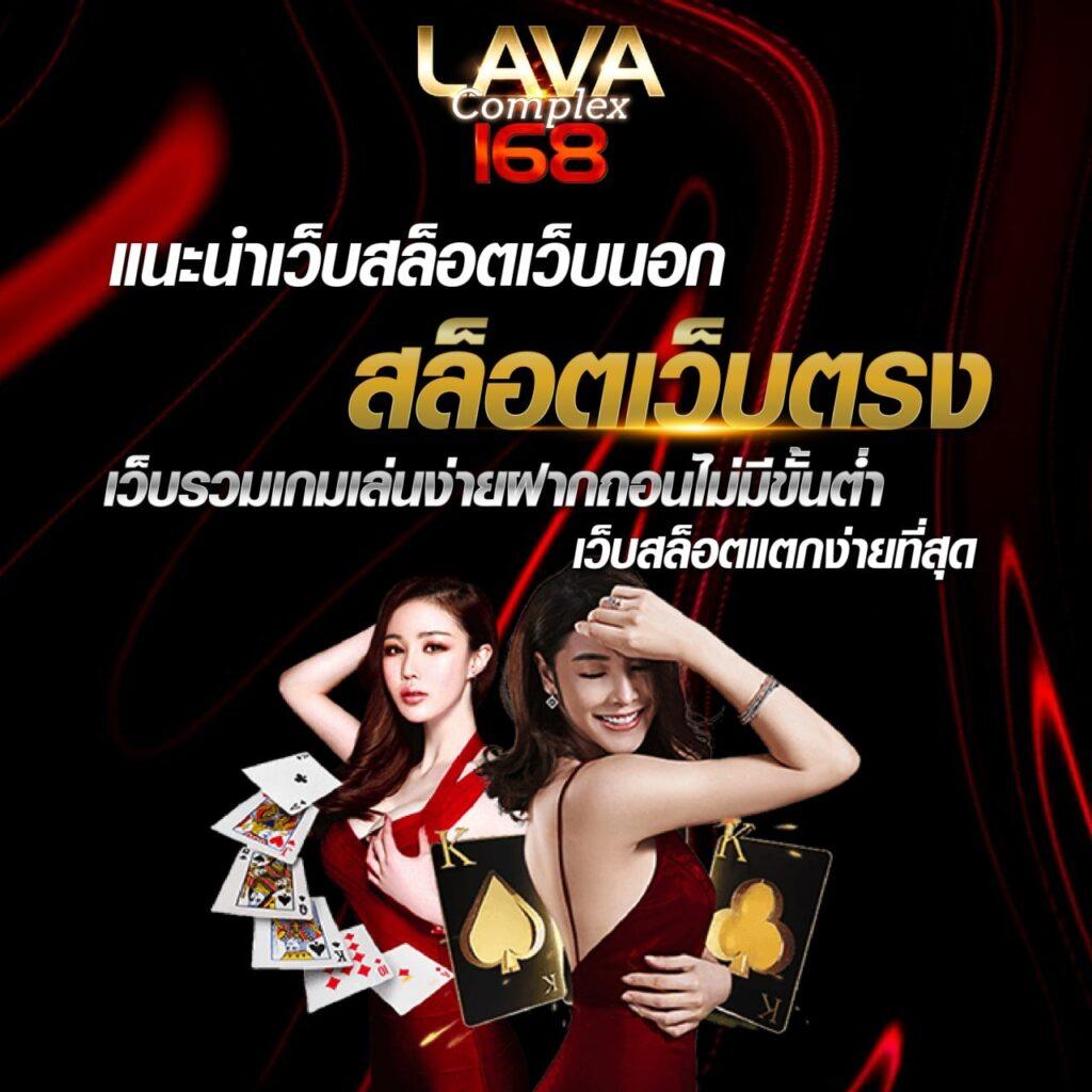 เว็บทดลองปั่นสล็อต ศูนย์รวมเกมดัง แจกฟรีเครดิต ล่าสุด 2024