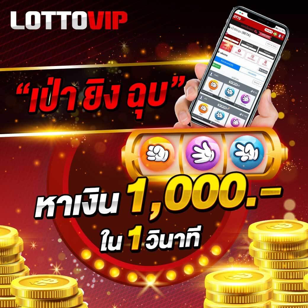 เว็บทดลองเล่น คาสิโนสด สมจริง รวมเกมใหม่ล่าสุด อัปเดตเร็ว