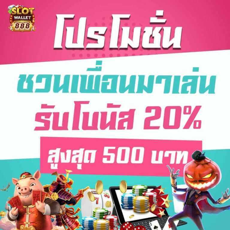 เว็บทดลองเล่นสล็อตทุกค่าย รวมเกมใหม่ล่าสุด จบครบในเว็บเดียว