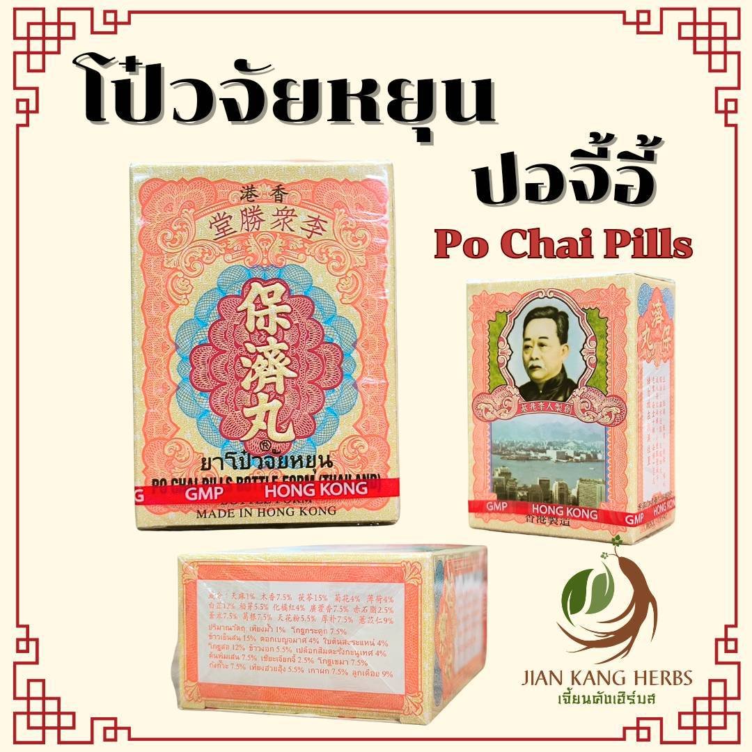 เว็บบาคาร่า168 เล่นง่าย จ่ายจริง บริการรวดเร็วทันใจที่สุด