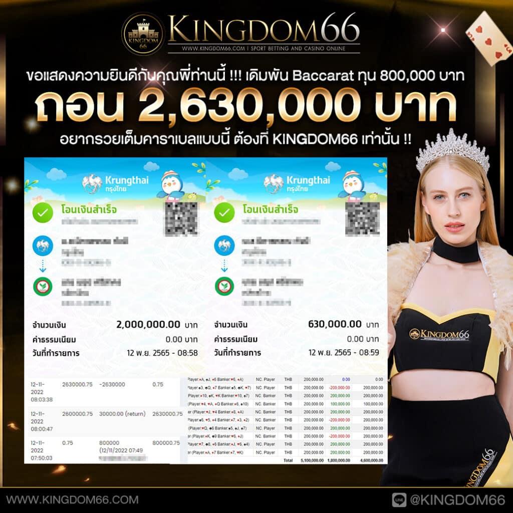 เว็บสล็อต pg slot168 รวมเกมสล็อตแตกง่าย จ่ายเต็มทุกยอด