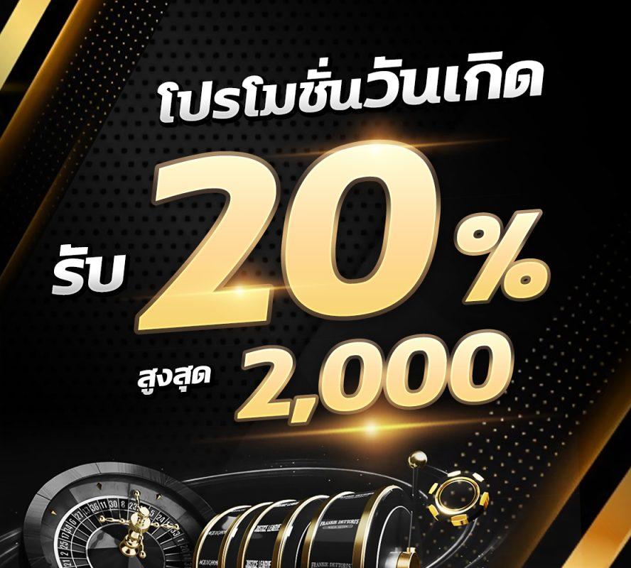 เว็บสล็อตg2g คาสิโนออนไลน์อันดับหนึ่ง บริการทันสมัยและปลอดภัย