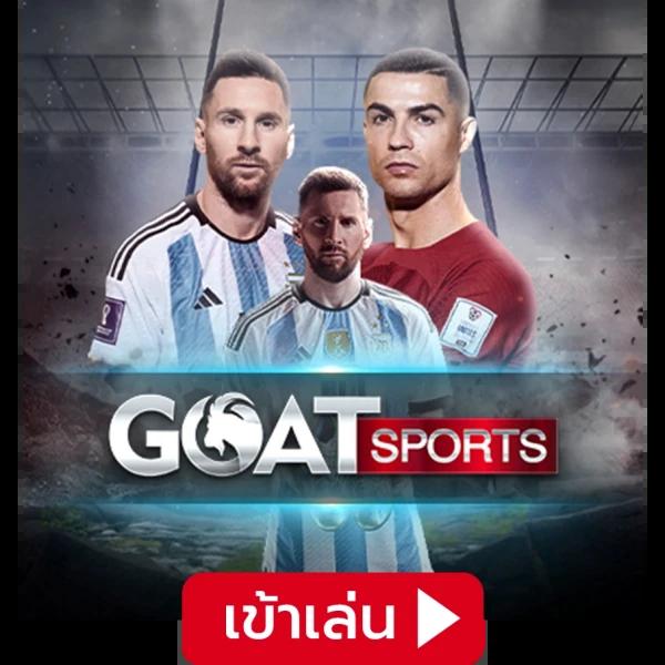 เว็บสล็อตอันดับ 1 ของโลก แจกโบนัส แตกง่าย รับได้ทันที