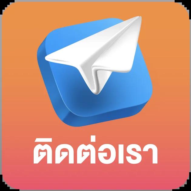 เว็บสล็อตเครดิตฟรี โปรโมชั่นล่าสุด แจกฟรีเครดิตทุกวัน 2024