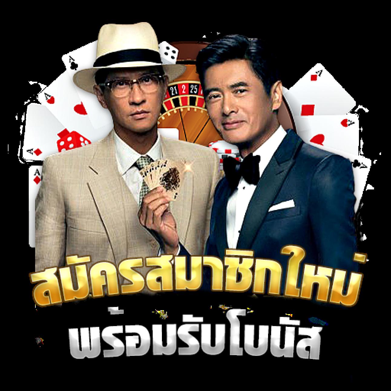 เว็บสล็อตเว็บตรงค่ายใหญ่ต่างประเทศ ฝากถอนง่ายปลอดภัยอันดับ1