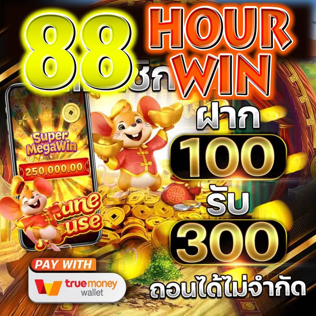 เว็บสล็อตแท้นอก แหล่งรวมเกมสล็อตแท้ ฝากถอนอัตโนมัติ เล่นง่ายจ่ายจริง