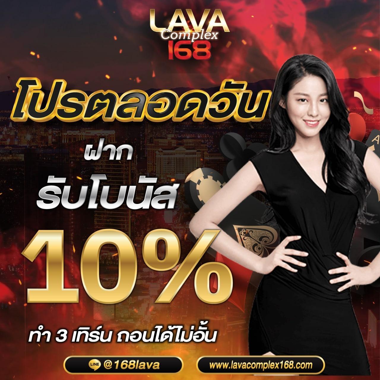 เว็บหวย888 เว็บตรงแทงหวยออนไลน์ พร้อมแนวทางเด็ดประจำงวดล่าสุด