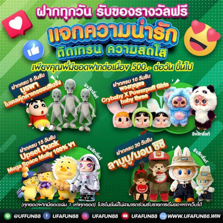 เว็บหวยcat888 รวมเลขเด็ด อันดับ 1 แจกจริง จ่ายเร็ว เริ่มต้นง่าย