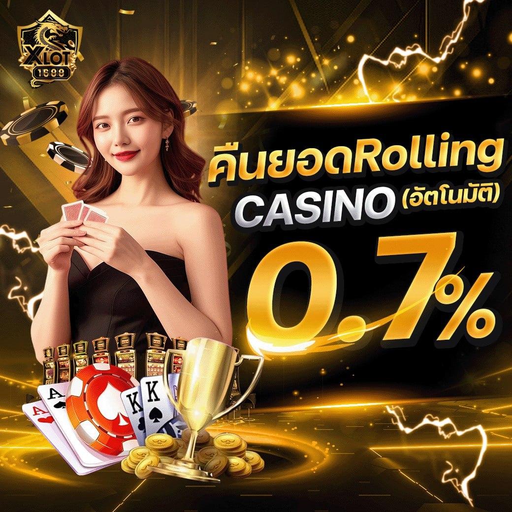 เว็บหวยออนไลน์ เชื่อถือได้ 2566 พร้อมบริการครบครันและเทคนิคใหม่ล่าสุด