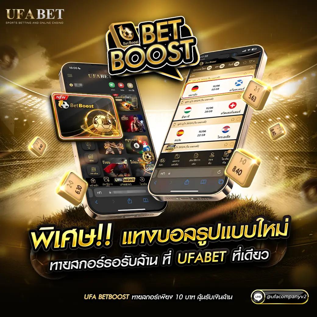 เว็บหวยออนไลน์ เว็บแทงหวยครบวงจร ระบบทันสมัย เปิดรับเลขเด็ดแม่นยำ