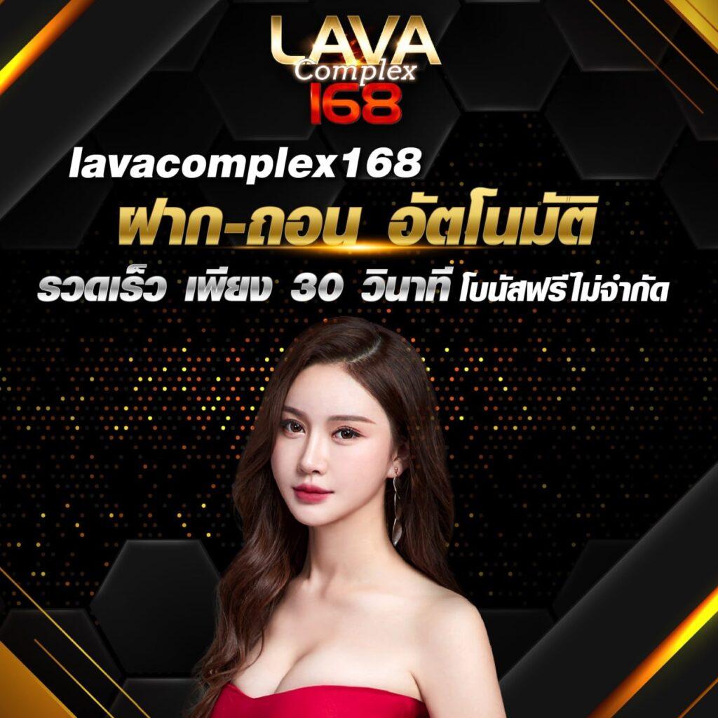 เว็บหวยฮานอย สมัครง่าย จ่ายเต็ม ไม่มีขั้นต่ำ | แทงหวยออนไลน์ทันใจ
