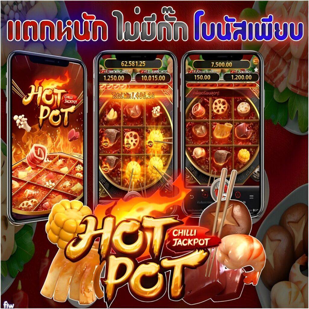เว็บแคท 888 คาสิโนออนไลน์อันดับ1 พร้อมโปรโมชั่นโดนใจในไทย