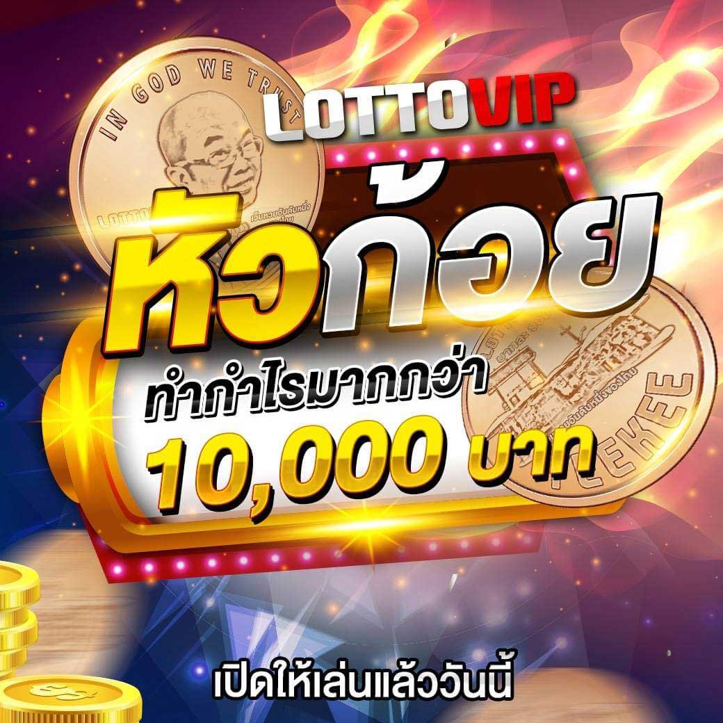 เศรษฐี18 สล็อต เว็บตรง เว็บใหม่แนวแฟนตาซี แตกง่าย จ่ายจริง