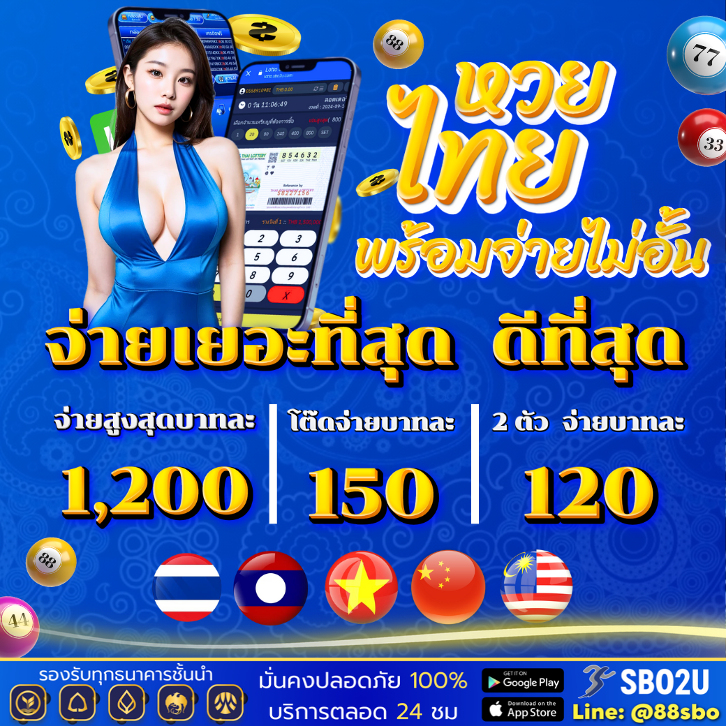 เฮง 168 สล็อต เว็บตรง รวมเกมสล็อตแตกง่าย ทำเงินเร็วที่สุด